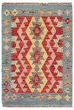 Retro Turkish Kilim Kelvin Hand-Woven Wool Rug - 2'2'' x 2'5''