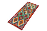 Flat Weave Kilim Antique Navaho Vintage handmade Geometric Kilim Blue Red Hand-Woven Runner 100% Wool Area Rug 3x6 