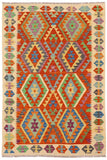 Rustic Turkish Kilim Jordyn Hand-Woven Wool Rug - 4'11'' x 6'5''