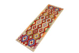 Flat Weave Kilim Antique Navaho Vintage handmade Geometric Kilim Rust Beige Hand-Woven Runner 100% Wool Area Rug 3x10 