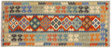 Flat Weave Kilim Antique Navaho Vintage handmade Geometric Kilim Rust Blue Hand-Woven Runner 100% Wool Area Rug 3x7 