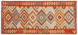 Tribal Turkish Kilim Jarrett Hand-Woven Wool Runner - 2'8'' x 6'5''