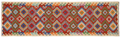 Flat Weave Kilim Antique Navaho Vintage handmade Geometric Kilim Rust Beige Hand-Woven Runner 100% Wool Area Rug 3x13 