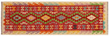 Tribal Turkish Kilim Jackson Hand-Woven Wool Runner - 2'7'' x 6'6''