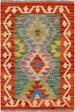 Tribal Turkish Kilim Soren Hand-Woven Wool Rug - 1'10'' x 2'10''