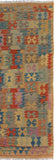 Flat Weave Kilim Antique Navaho Vintage handmade Geometric Kilim Tan Blue Hand-Woven Rectangle 100% Wool Area Rug 5x6 