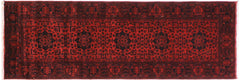 handmade Tribal Biljik Khal Mohammadi Drk. Red Black Hand Knotted RUNNER 100% WOOL Runner 3x10