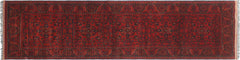 handmade Tribal Biljik Khal Mohammadi Red Blue Hand Knotted RUNNER 100% WOOL Runner 3x9