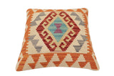 handmade Traditional Pillow Red Beige Hand-Woven SQUARE 100% WOOL Hand woven turkish pillow2' x 2'