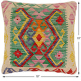 handmade Traditional Pillow Green Beige Hand-Woven SQUARE 100% WOOL  Hand woven turkish pillow  2 x 2