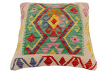 handmade Traditional Pillow Green Beige Hand-Woven SQUARE 100% WOOL  Hand woven turkish pillow  2 x 2