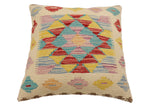 handmade Traditional Pillow Beige Red Hand-Woven SQUARE 100% WOOL Hand woven turkish pillow2' x 2'