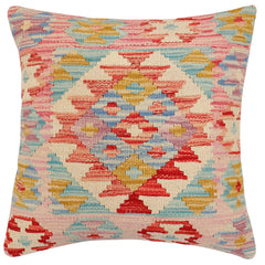 handmade Traditional Pillow Pink Red Hand-Woven SQUARE 100% WOOL Hand woven turkish pillow2' x 2'