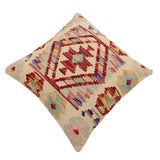 handmade Traditional Pillow Beige Red Hand-Woven SQUARE 100% WOOL Hand woven turkish pillow2' x 2'