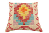 handmade Traditional Pillow Beige Red Hand-Woven SQUARE 100% WOOL Hand woven turkish pillow2' x 2'