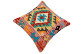 handmade Traditional Pillow Rust Blue Hand-Woven SQUARE 100% WOOL Hand woven turkish pillow2' x 2'