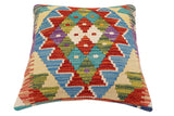 handmade Traditional Pillow Rust Blue Hand-Woven SQUARE 100% WOOL Hand woven turkish pillow2' x 2'