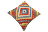 handmade Traditional Pillow Rust Blue Hand-Woven SQUARE 100% WOOL Hand woven turkish pillow2' x 2'