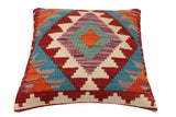 handmade Traditional Pillow Rust Blue Hand-Woven SQUARE 100% WOOL Hand woven turkish pillow2' x 2'